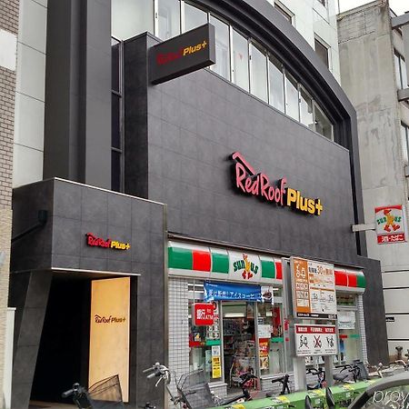 Agora Place Osaka Namba Buitenkant foto